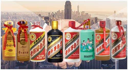 京口区回收茅台